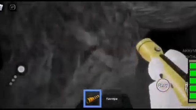играю в хоррор лабиринт в роблоксе!!! (??????) смотреть онлайн