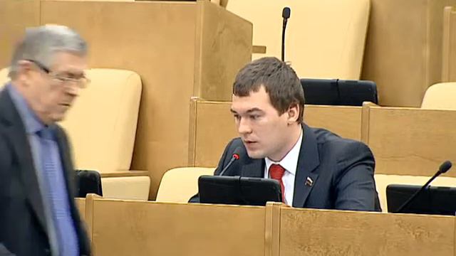 имущественная поддержка малого предпринимательства смотреть онлайн