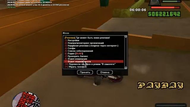 привет солнышко я принёс тебе булочки с корицей смотреть онлайн