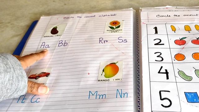 #How to teach nursery and lkg kids with fun#Preschool interactive worksheets#Homeschooling# смотреть онлайн