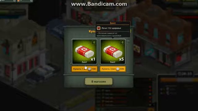 Город мёртвых часть 1 смотреть онлайн