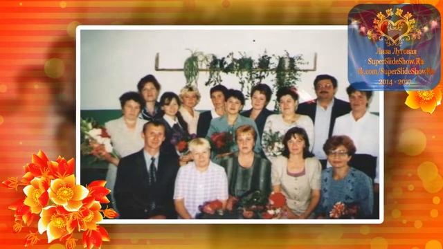 Поздравление на Юбилей 50 лет, любимому Мужу и Папе! Слайд шоу на заказ. смотреть онлайн