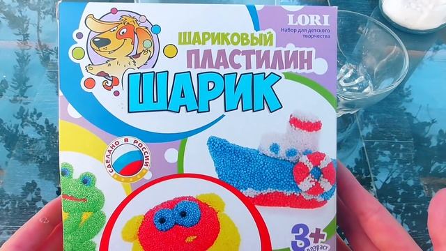 проверка рецепта Стаси Мар 2 ЛИЗУНА из 2 ингредиентов ⚡ Как сделать светящийся слайм из воды и соды смотреть онлайн