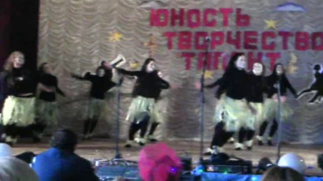 африканский танец смотреть онлайн