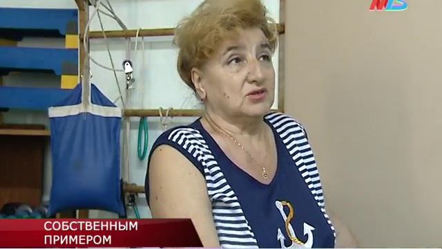 В Волгоградском центре соцобслуживания населения работает удивительный инструктор-методист смотреть онлайн