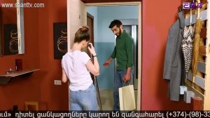 Outdance 3 - Սերիա 4