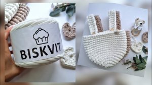 МК "Органайзер для детской кроватки" пряжа Бисквит