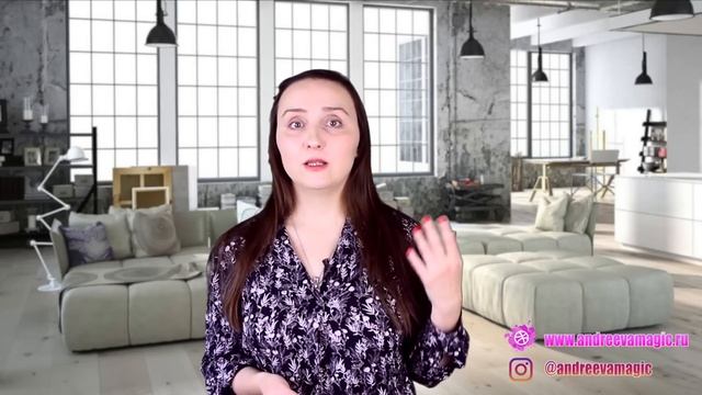 Манифест Исполнения Желаний 369/ Манифест Николы Тесла/ Работает ли Эта Техника?