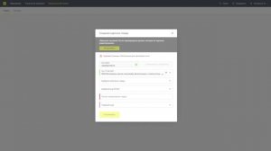 Описание товаров. Фотокамеры и лампы-вспышки