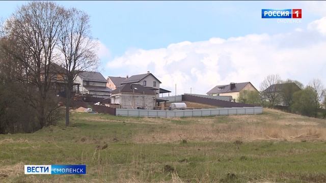 Рядом с особо охраняемой природной территорией Смоленска много лет растет свалка смотреть онлайн