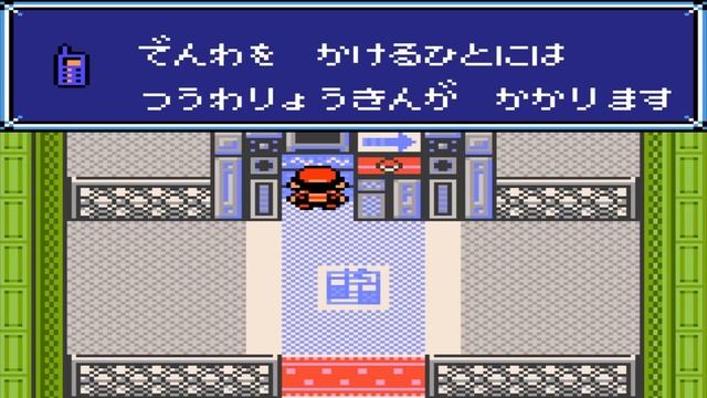 Johto's Horror Game Connection? 10 Obscure Pokémon Secrets and Easter Eggs - Gen Two смотреть онлайн