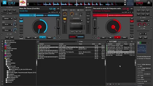 Virtual DJ 8 инструкция как пользоваться, знакомство, урок, курс. На русском смотреть онлайн