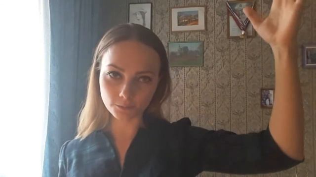 12 день ФАУ 5 поток Светлана Полякова смотреть онлайн