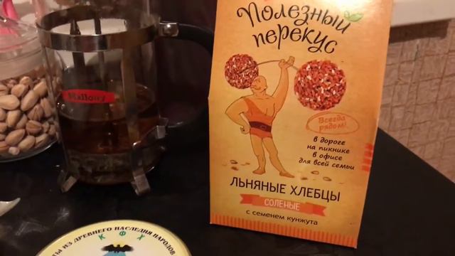 VEGETARIAN FOOD 💚 Вегетарианские вкусняшки смотреть онлайн