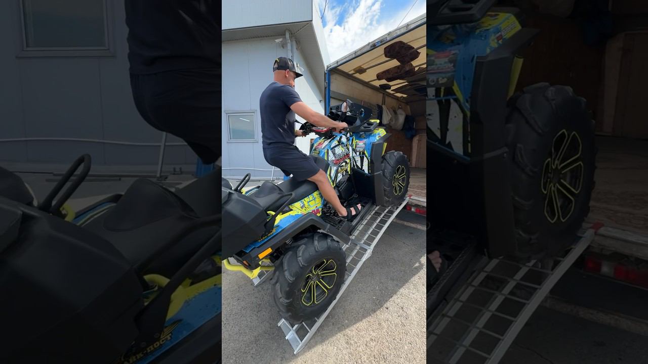 Как загнать квадроцикл по сходням☝ смотреть онлайн