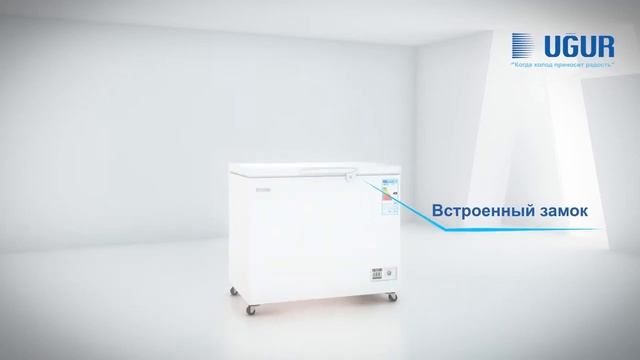 Низкотемпературный ларь - CF 300 смотреть онлайн