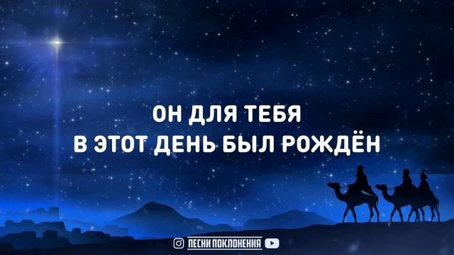 Imprintband - РОЖДЕСТВО | KARAOKE смотреть онлайн