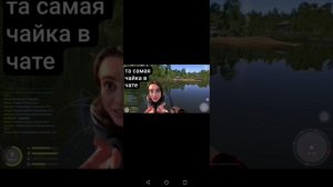 мемы рр4 #мем #рр4