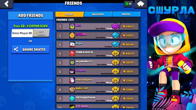 🔥ТОП НЕЗНАЮ🔥 ПУШ 20000 КУБКОВ УЖЕ 14000 / СТРИМ БРАВЛ СТАРС/БРОК НА 30РАНГ смотреть онлайн