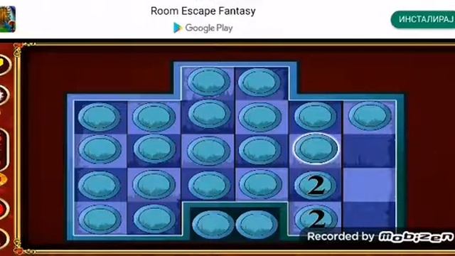 101 free new room escape game level 112 walkthrough смотреть онлайн