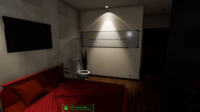 Проходим игру Medical Verdict.