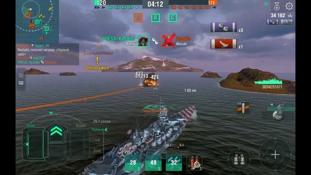 Wows Blitz Киберсообщество Enterprice : Обновление 2.5 Часть 2 смотреть онлайн