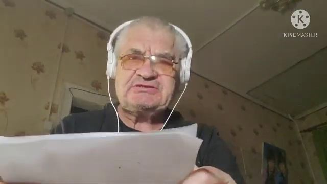 и устали как боги бомжи смотреть онлайн