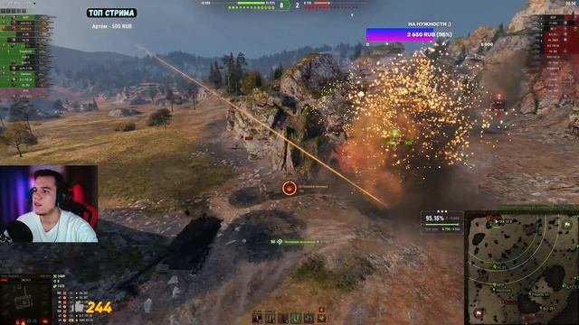 АМХ 50В - ЖИВАЯ ЛЕГЕНДА смотреть онлайн