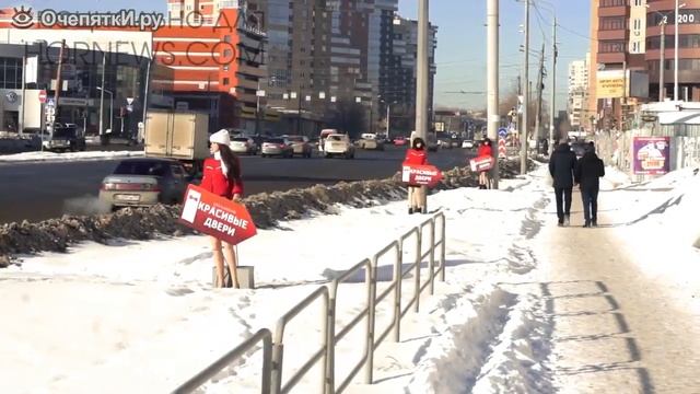 Суровая челябинская реклама дверей смотреть онлайн