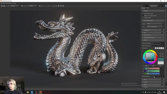 Houdini + Redshift : цветокорекция Redshift