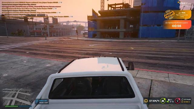 ЛУЧШИЕ АВТО ДЛЯ КОНТРАКТОВ И РЫБАЛКИ НА ГТА 5 РП - GTA 5 RP смотреть онлайн