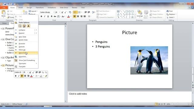 PowerPoint 2010 pt 1 смотреть онлайн