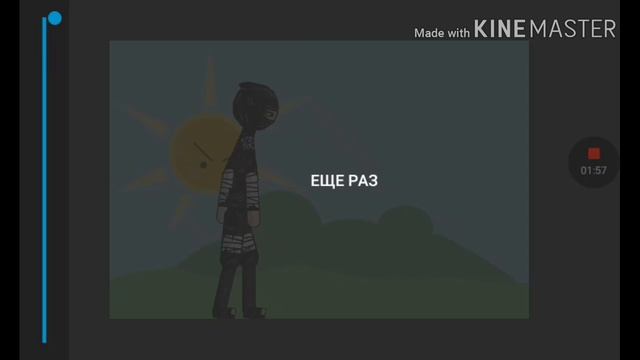 Как делать удары руками? (Рисуем Мультфильмы 2) смотреть онлайн