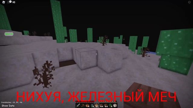 Я ГОТОВ УБИВАТЬ ВСЕХ! | 10b3齉6 ال8d2t самый старый сервер по майнкрафту смотреть онлайн