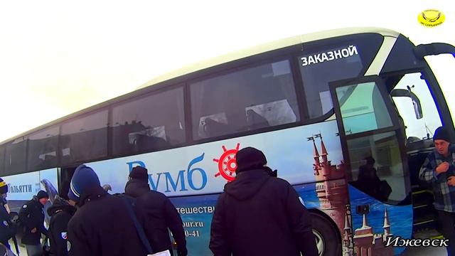 "Сарыарка" прибыла в Ижевск смотреть онлайн