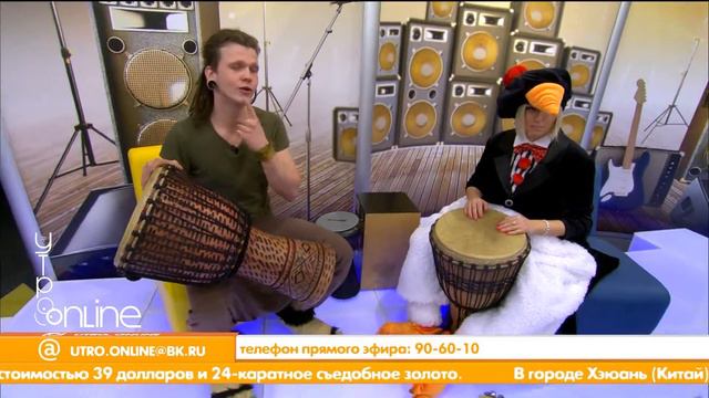 Утро_Online Александр Юрков и Евгения Борисенко - 3 смотреть онлайн