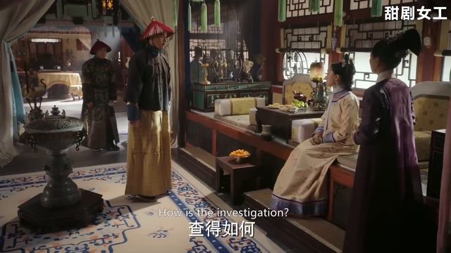 魏嬿婉設局害海蘭進慎刑司，如懿表面不關心，沒想到留了這一手! EP239 смотреть онлайн