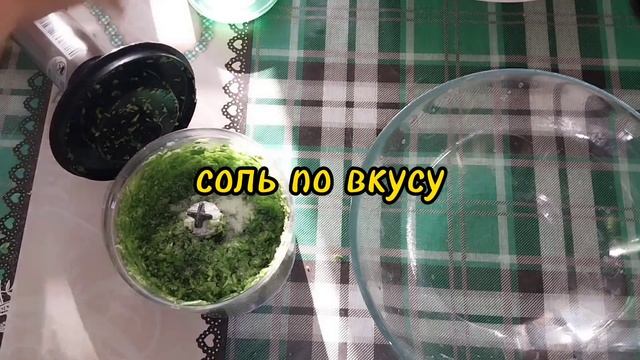 Делай Лучше