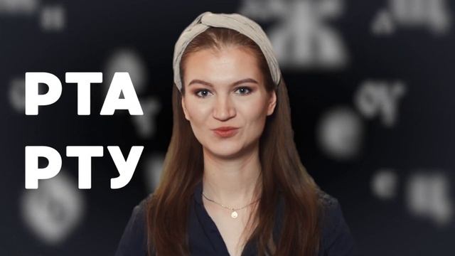 ПОЧЕМУ КОТ ПО-УКРАИНСКИ КIТ?! #ВавилонскаяРыбка смотреть онлайн