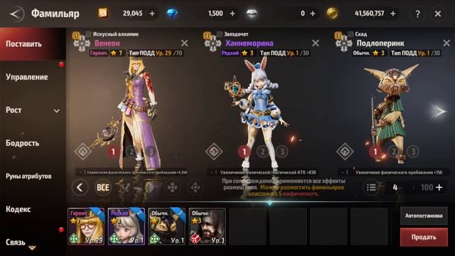 A3 Still Alive:Блокчейн как в Mir4 смотреть онлайн