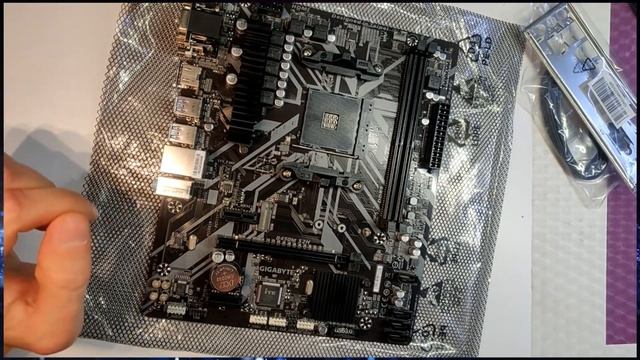Gigabyte B450M S2H.