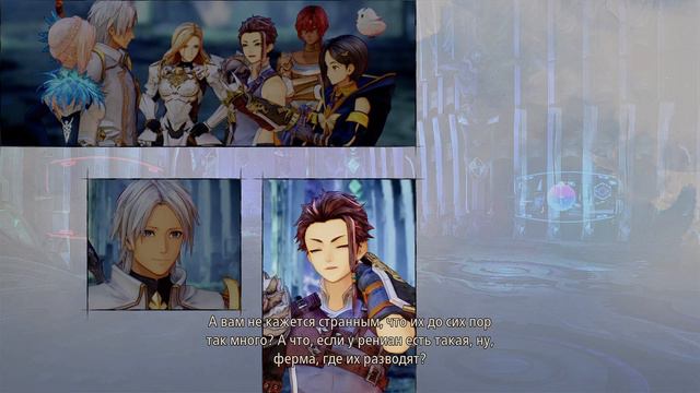 Tales Of Arise часть 25