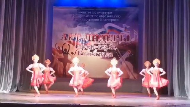 Образцовый художественный ансамбль народного танца "Семерица" смотреть онлайн