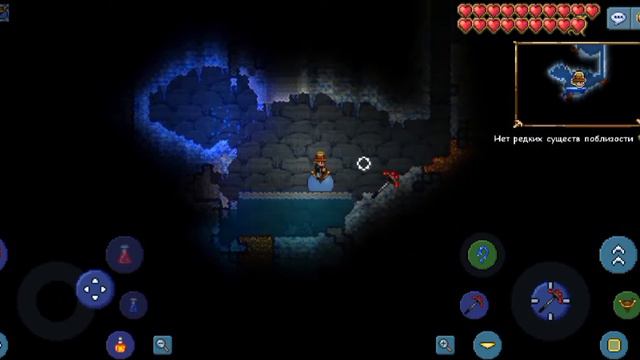 Террария с Квинтом. Босс - Скелетрон. Часть - 5. смотреть онлайн