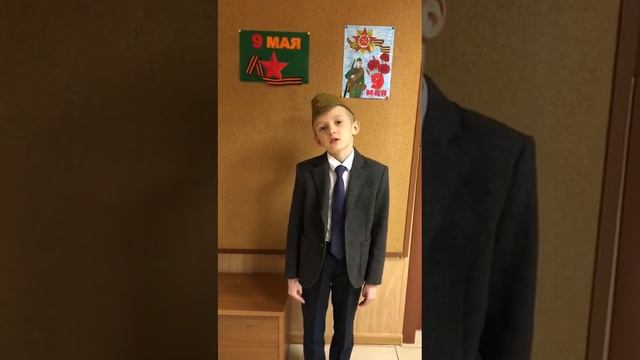Котов Матвей Айк Лалунц "Посреди минуты молчания" смотреть онлайн