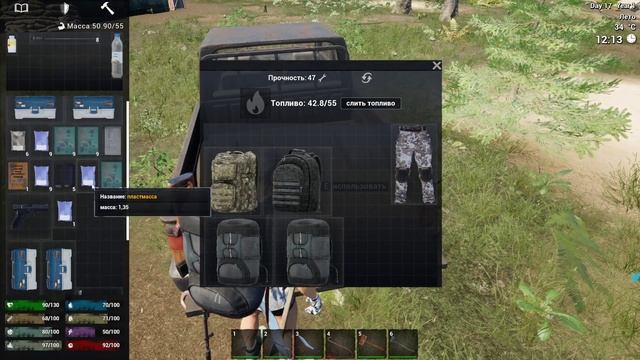 No One Survived || Хитрость с рюкзаками || #9 смотреть онлайн