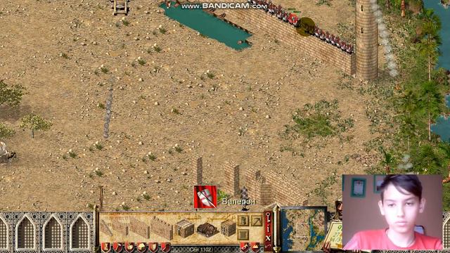 Прохождение Stronghold Crusader. 2 часть смотреть онлайн