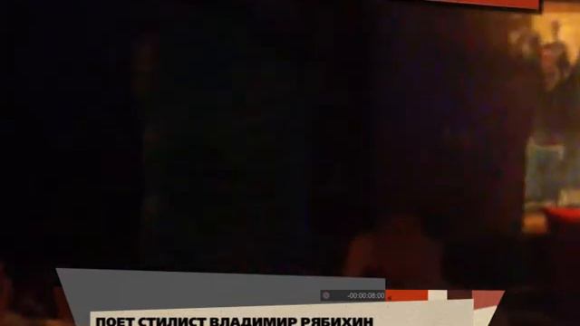 АКТЕР И КАРАОКЕ.mpg смотреть онлайн