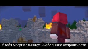 "You Will Never See Me Coming" - ZNathan Animations - Русский перевод🍅