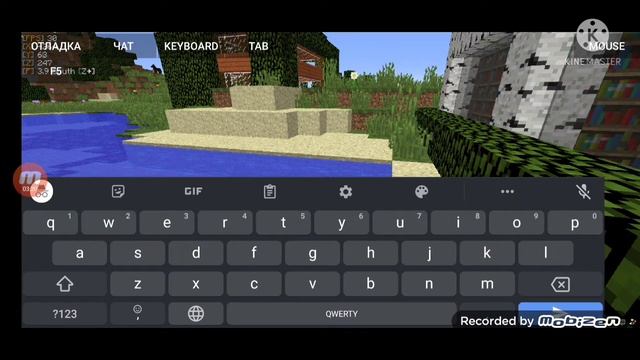 Как можно, играть, по сети с телефона и пк смотреть онлайн